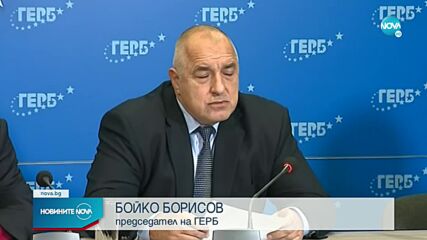 Борисов: Не взеха никакви мерки месеци наред, оставиха хората да се изпозаразят по празниците