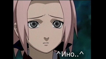 Sasusaku movie If Only You p37 