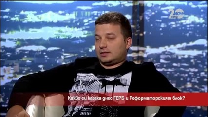 Създава ли се „зад кулисите” нова партийна коалиция между ГЕРБ, БСП и ББЦ? - Часът на Милен Цветков
