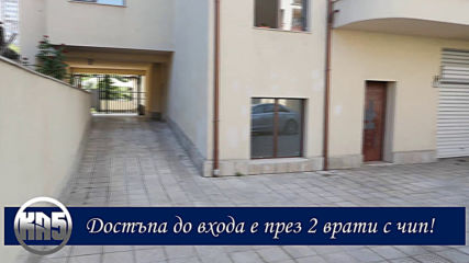 КА5 имоти предлага тристаен апартамент за продажба