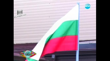 Възхищението на Никола от Българският Химн