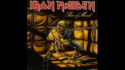 Iron Maiden - Quest For Fire(studio Version)