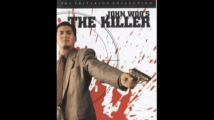 The Killer - Soundtrack - Track 3