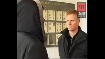 Машинисти Спират Влака и залавян Насилник