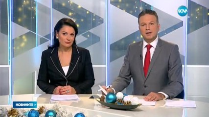 Кого спрягат за служебен премиер?