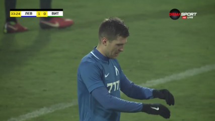 Левски - Витоша 2:0 /репортаж/