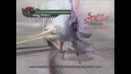 Dmc4 credo boss fight 