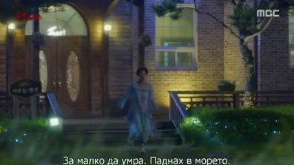 Lucky Romance E09 2/2