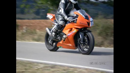 Snimki ot Motosibori