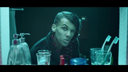 Stromae - Tous Les Memes ( Официално Видео )