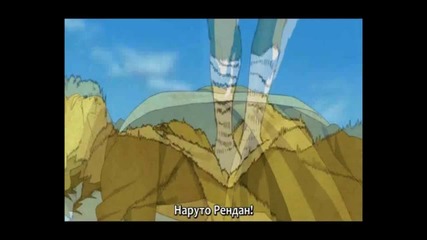 naruto headstrong-amv beta