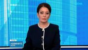 България посреща тленните останки на цар Самуил