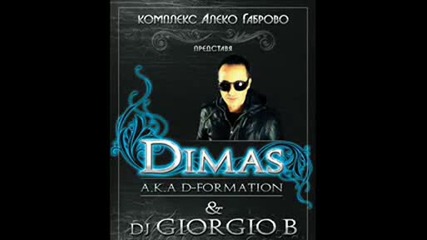 D - Formation Aka Dimas - D 4 One Vs. Wicked Game (stoynov666 mix) 