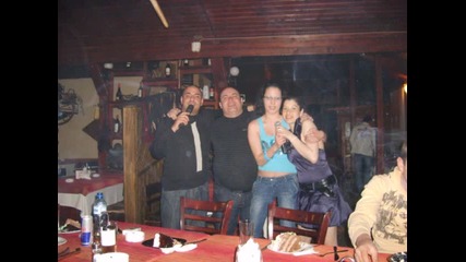 sandanski kremena