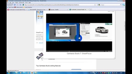 Реклама на Camtasia Studio 6;)