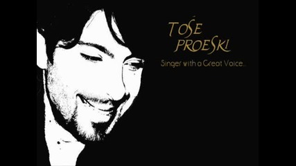 Тоше Проески-облегни главата си на рамото ми(2011 - С любов от Тоше) албум