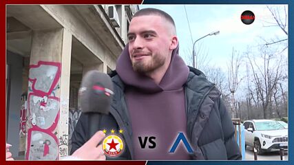 Какво мислят феновете за предстоящото дерби между Левски и ЦСКА