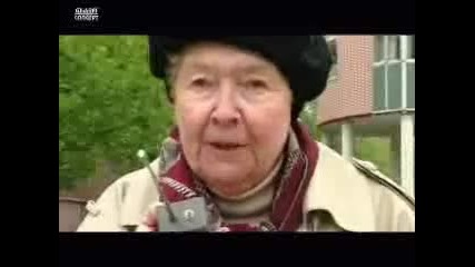 Тази баба им разказа играта..(смях)
