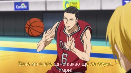 Kuroko no Basket 3 - 3 [bg subs][720p]