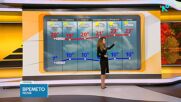 Прогноза за времето (24.09.2026 - сутрешна)