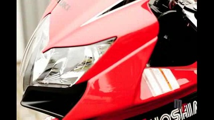 Suzuki Gsxr 750