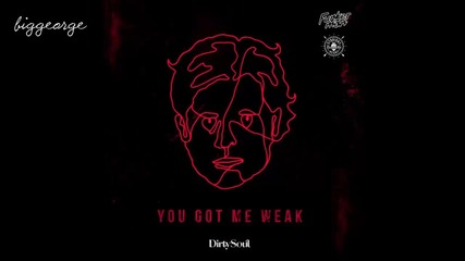 Funkerman - You Got Me Weak ( Preview )