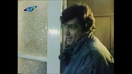 Под дъгата - ( Български Игрален Филм 1989)