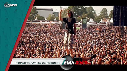 В "Социална мрежа" на 2 юли от 15:20 ч. ще видите: