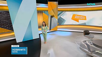 Новините на NOVA (22.04.2026 - 7.00)