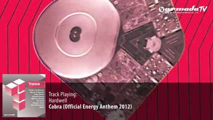 Hardwell - Cobra (official Energy Anthem 2012)