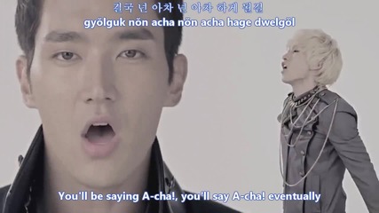 Super Junior - A-cha Mv. - subs romanization