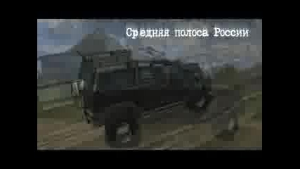 Uaz 4x4