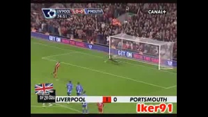 Ливърпул - Портсмут 1:0 Джерард Победен Гол