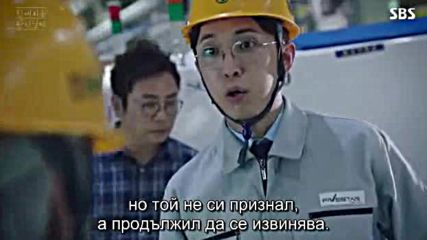 Your Honor E03 E04 / Ваша Чест Е03 Е04