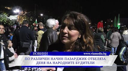 Видео - (2025-11-04 21:37:45)