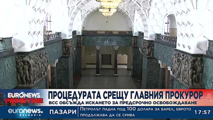 Войната на пътя: Системен проблем много нива