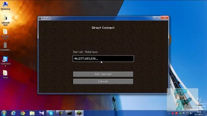 Как да си направим minecraft сървър на 1.5.2 !!!