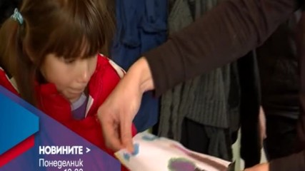 В Новините на NOVA от 19.00 ч. на 19 декември очаквайте
