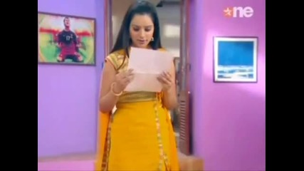 Kasu Love Scene 173 