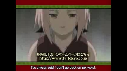 Naruto And Sasuke