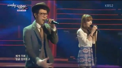 Baechigi feat Shin Bora - Shower of Tears [01/02/13]