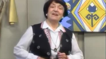 Зорка Желязкова - Калинка седи в градинка