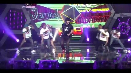 Seo In Guk - Shake It Up ~ Music Bank (02.09.11)