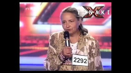 Журито се подиграва много лошо с жена X - Factor България