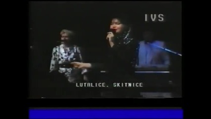 Neda Ukraden - Lutalice,skitnice