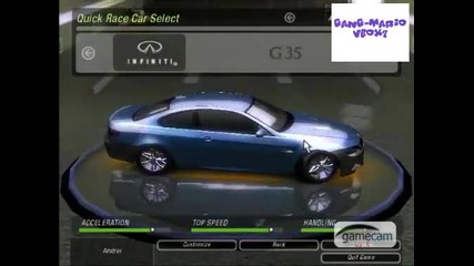 Need For Speed Underground 2 My Cars Bmw и Mercedes Лада и много други направо е променен nfs