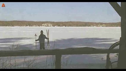 Далеч от нея