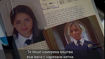 Кралица на сърцата 82hd