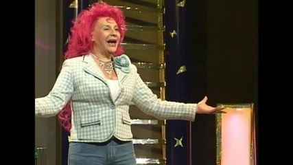 Zorica Brunclik i Juzni Vetar - Cuvaj se i pazi na sebe ( Jv Arhiva )