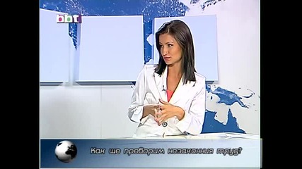 Масови измами с половин работен ден от алчни работодатели да не плащат осигуровки